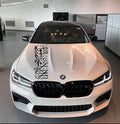 SHAHADA CAR DECAL ( Arabic)